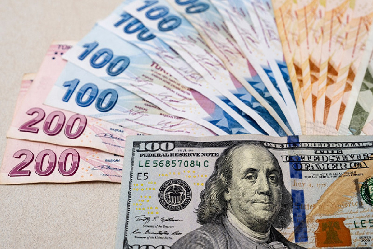 Турецкая лира вновь обновила исторический минимум к доллару