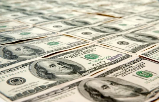 США намерены ассигновать в 2025 году $33,7 млрд на развитие потенциала в космосе