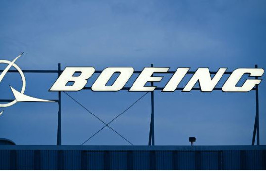 Компания Boeing не смогла пройти все проверки по безопасности