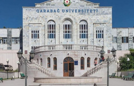 В Карабахском университете появились две новые вакансии
