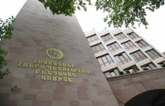 В Армении раскрыли дело, связанное с двумя случаями терроризма в феврале