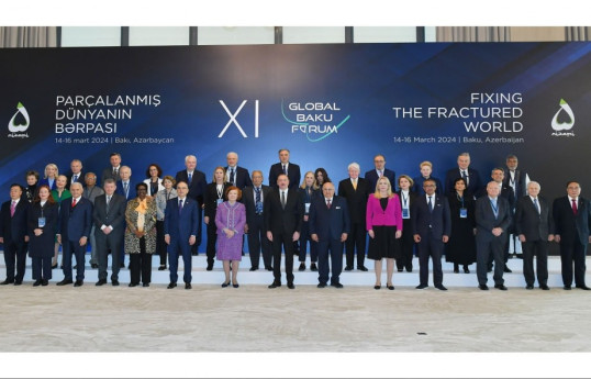 В Баку с участием Ильхама Алиева проходит XI Глобальный Бакинский форум