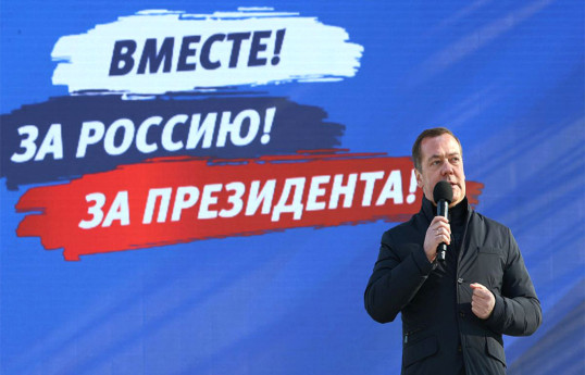 Медведев назвал условием мира с Украиной полную аннексию страны Россией