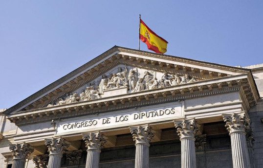 Испанский парламент принял закон об амнистии каталонских сепаратистов