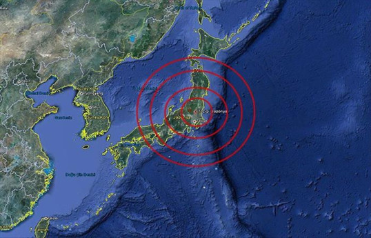 В Японии произошло сильное землетрясение, объявлена ​​угроза цунами
