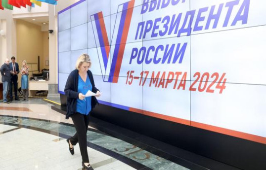 В Москве началось голосование на президентских выборах