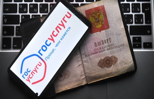 В России портал «Госуслуги» сломался в первые же часы президентских выборов-ФОТО 