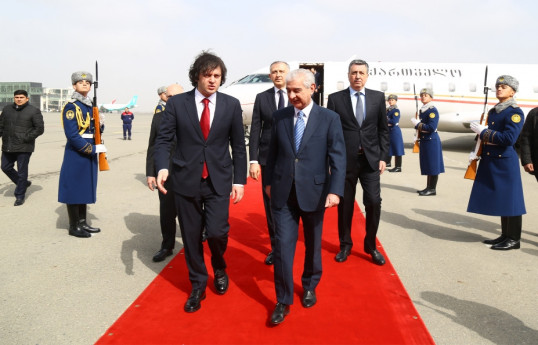 Премьер-министр Грузии Ираклий Кобахидзе прибыл с официальным визитом в Азербайджан-ФОТО 