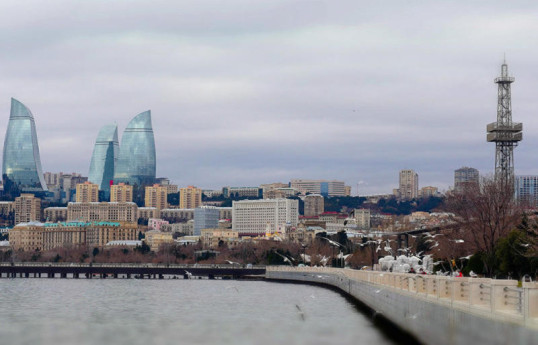 Синоптики прогнозируют в Баку грозы и интенсивные осадки - ПРОГНОЗ ПОГОДЫ 
