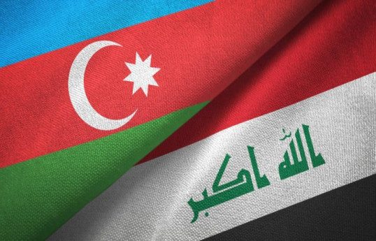 Азербайджан и Ирак: история и перспективы двусторонних связей - ОБЗОР 