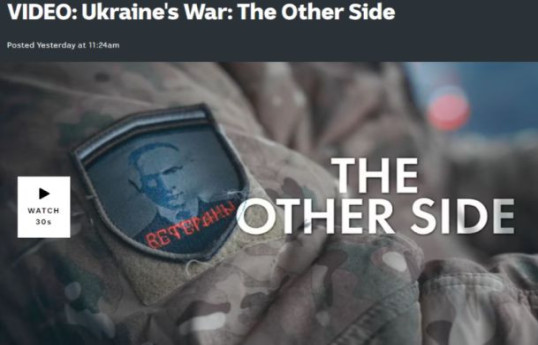 В Австралии раскритиковали телеканал ABC за фильм «Война на Украине: другая сторона»