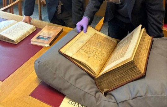 Первый Коран на тюркском языке обнаружен учеными в Британии