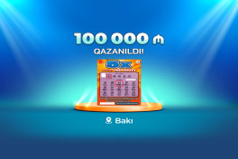 Житель города Баку стал обладателем выигрыша в размере 100 000 манатов