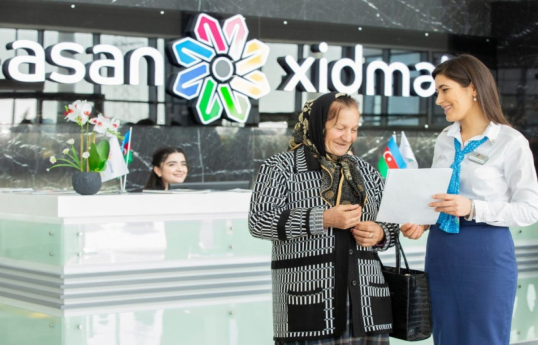Центры «ASAN xidmət» и «ASAN Kommunal» не будут работать до 24 марта