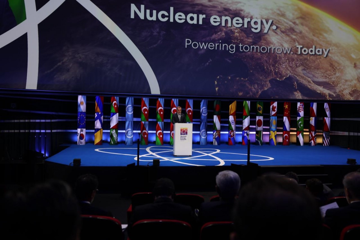 Джейхун Байрамов: Азербайджан и МАГАТЭ работают над применением ядерных технологий в борьбе с минной угрозой