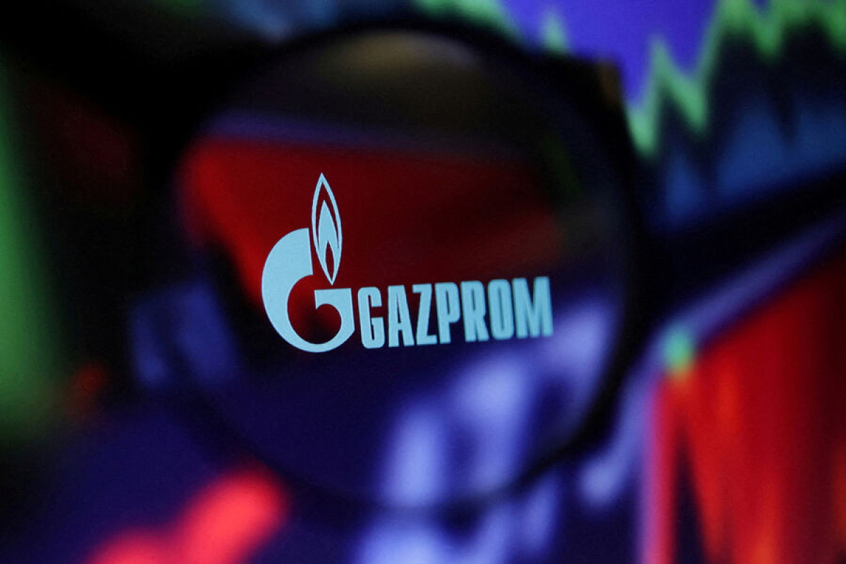 «Газпром» подал иск к австрийской нефтегазовой компании OMV