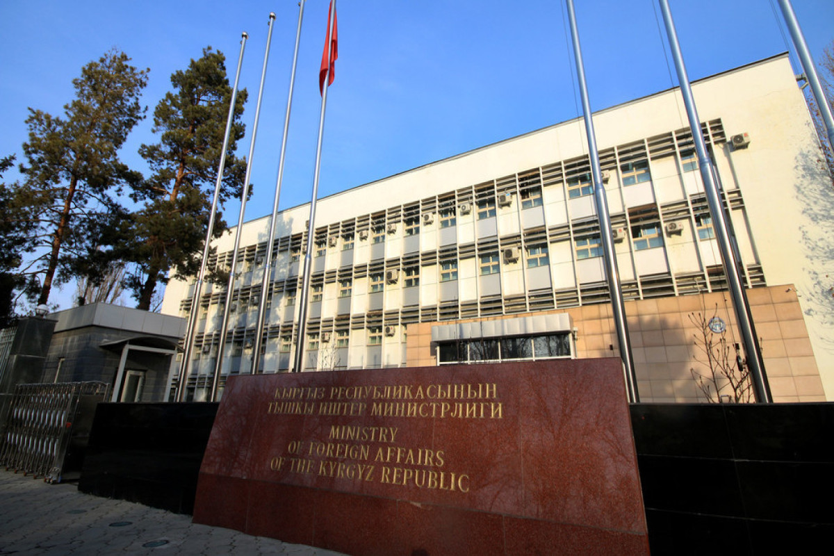 МИД Кыргызстана порекомендовал гражданам пока не ездить в Россию без веских оснований