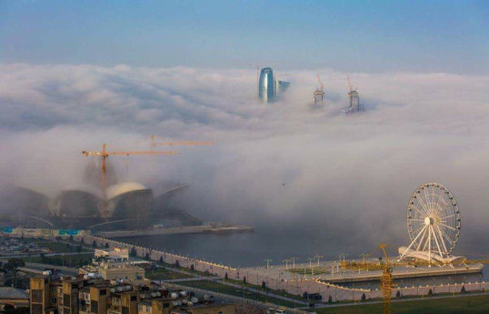 На территории Азербайджана ожидается усиление ветра, а Баку туманная погода - ПРОГНОЗ  