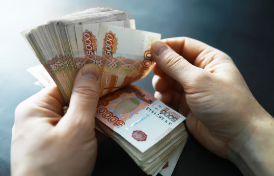 Пенсионерка перевела мошенникам 17 млн рублей - ПОДРОБНОСТИ 