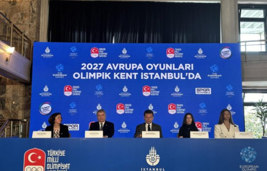 Европейские игры 2027 года пройдут в Стамбуле
