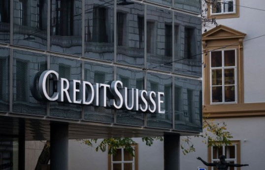 Банки Швейцарии начали закрывать счета россиянам