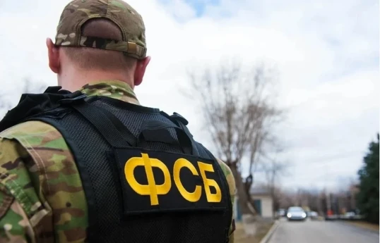 В Ростове-на-Дону задержали вербовщиков экстремистской ячейки "Алля-Аят"
