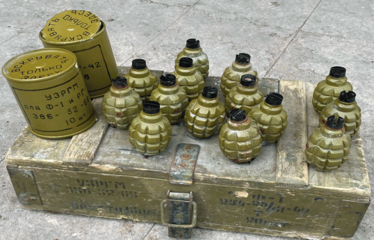 В Кяльбаджаре обнаружены гранаты