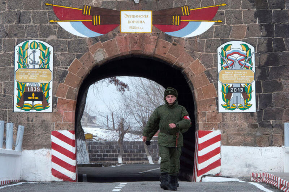 В МИД РФ назвали 102-ю военную базу РФ единственной гарантией суверенитета Армении