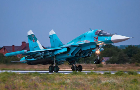 Российская авиация уронила еще две бомбы на Белгородскую область