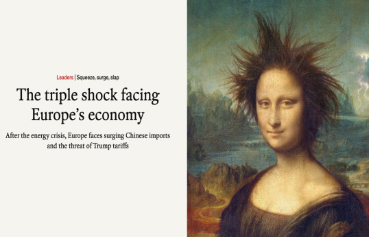 The Economist: Европейская экономика столкнулась с "тройным шоком"