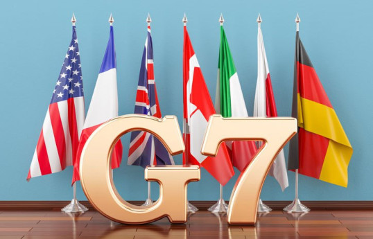 Страны G7 смягчили участь замороженных активов России