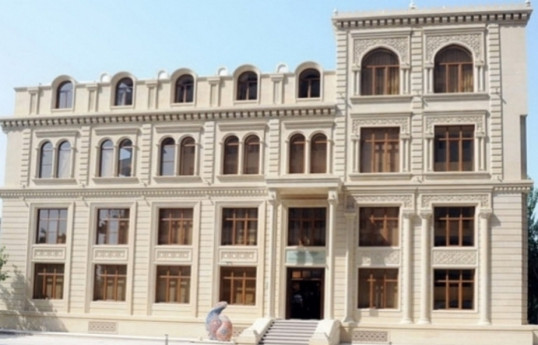 Правовая комиссия создана в Общине Западного Азербайджана