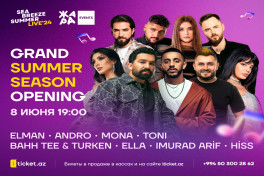 В Баку пройдет open-air концерт нового музыкального сезона SEA BREEZE Summer LIVE