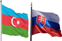 Азербайджан и Словакия договариваются о стратегическом партнёрстве