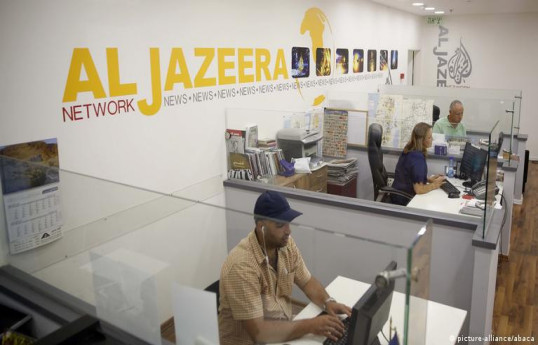 США выступили против запрета Израиля на работу канала Al Jazeera
