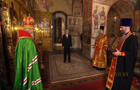 Патриарх Кирилл пожелал Путину "править до конца века"