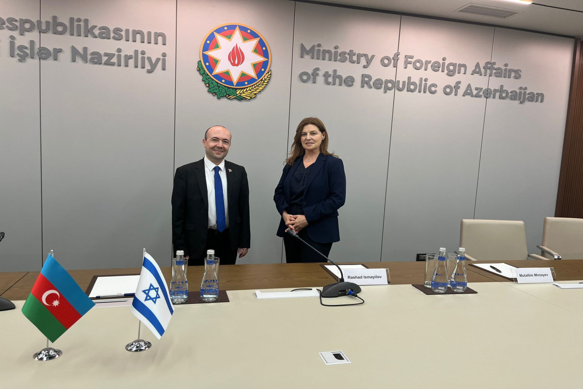 Представители МИД Азербайджана и Израиля провели консультации