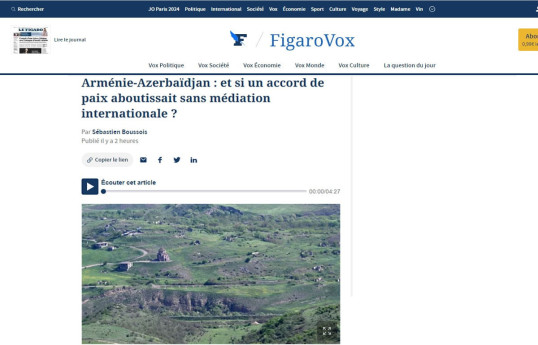 Le Figaro: ООН устарело для того, чтобы вести к миру