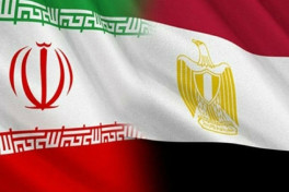 Иран и Египет могут возобновить дипотношения после 44-летнего застоя
