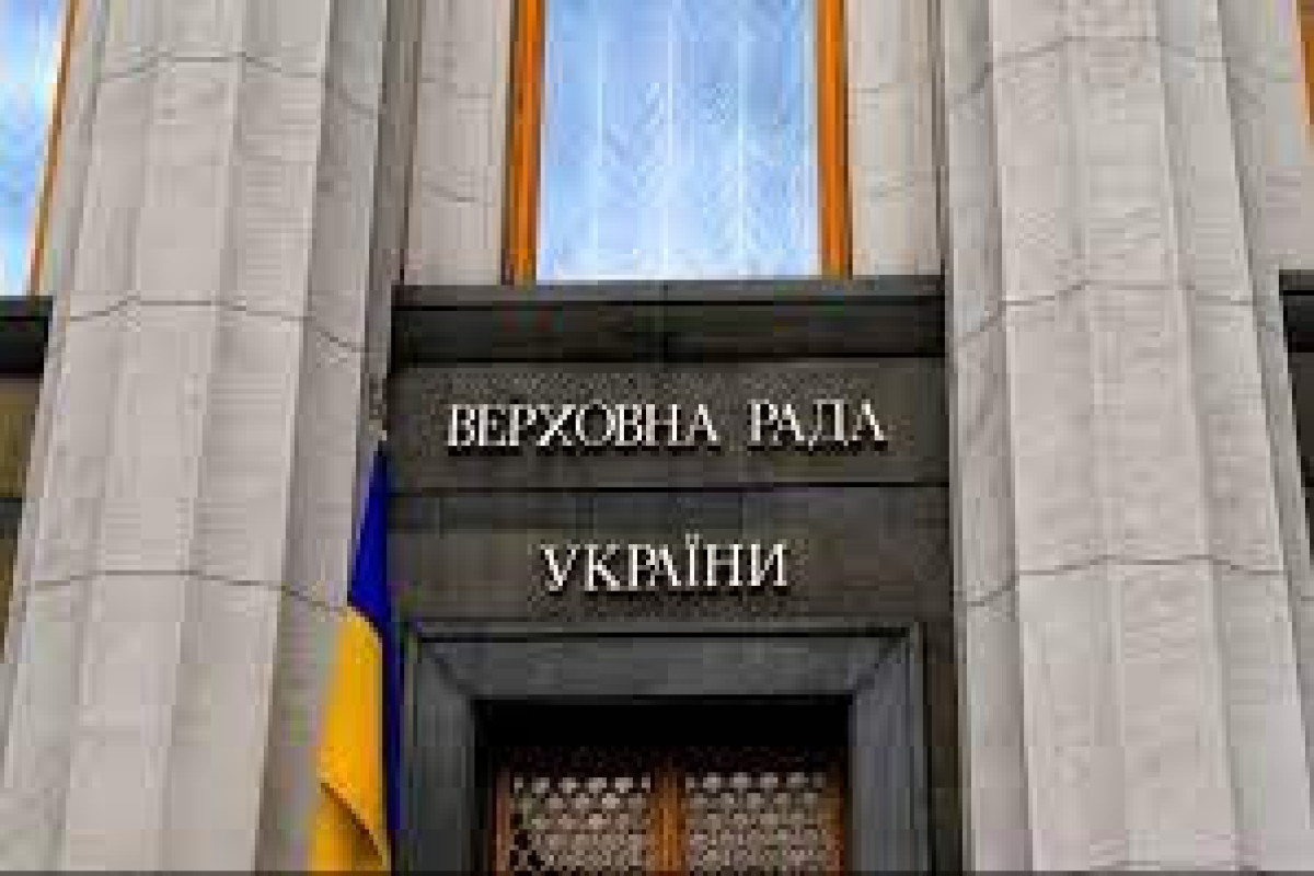 Парламент Украины снял с должности двух министров