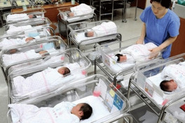 В Южной Корее создадут министерство повышения рождаемости