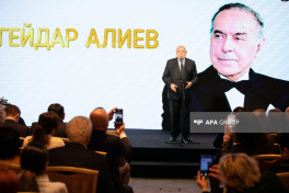Вечер памяти, посвященный 101-й годовщине со дня рождения Гейдара Алиева, прошел в Москве