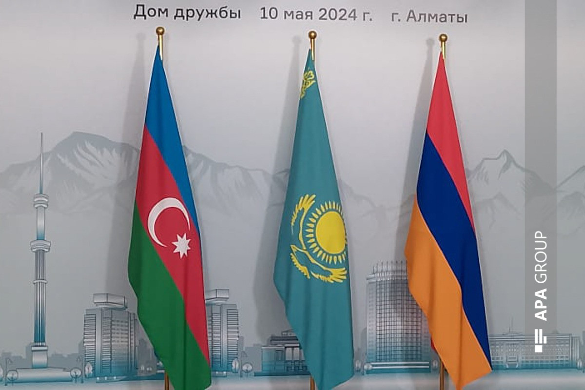 В Алматы началась встреча глав МИД Азербайджана и Армении
 