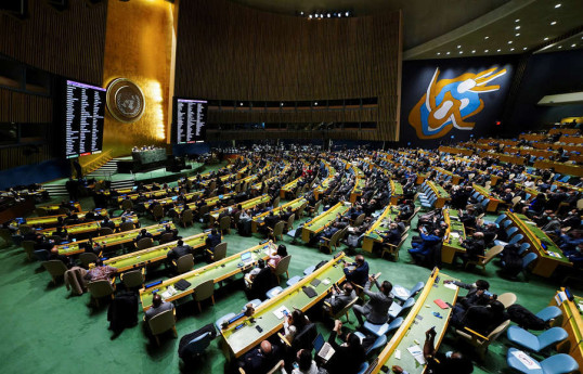 Генассамблея ООН рекомендовала Совбезу пересмотреть свое решение о признании Палестины