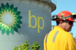 Обнародовано число азербайджанских сотрудников, работающих в компании BP