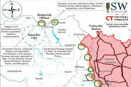 Минобороны России отчиталось о взятии под контроль пяти сел в Харьковской области