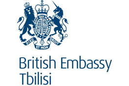 В Тбилиси временно закрыт визовый центр Британии