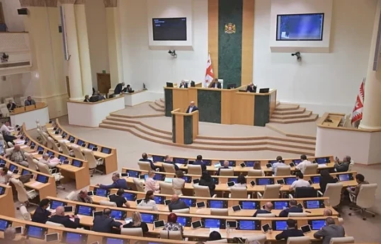 Парламент Грузии принял законопроект об иноагентах 