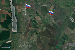 ВС России захватили два населенных пункта в Харьковской области