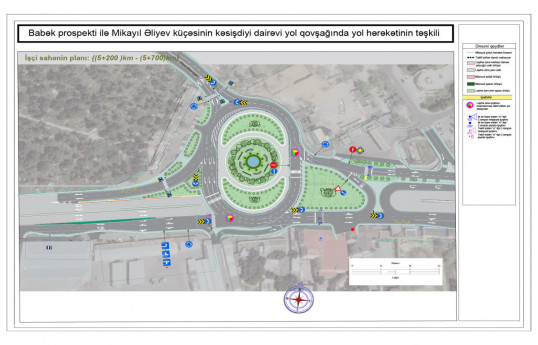 В Баку с целью улучшения дорожного движения будут реализованы 7 проектов